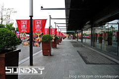 puying采集到商业