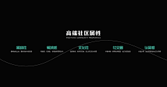 卢慧婷-lht采集到01-文本-案例分析