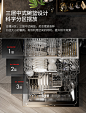 欧洲进口DAOGRS W6嵌入式洗碗机全自动家用智能15套大容量变频-tmall.com天猫