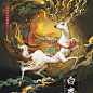 山海经十大瑞兽_仨俩一__插画师作品_涂鸦王国gracg.com