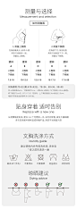 三福2022新款薄B三角杯无钢圈小胸聚拢文胸女条纹英文明筋内衣女-tmall.com天猫