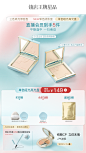 彩棠旗舰店