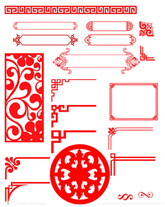 『繁华＆落』采集到字框