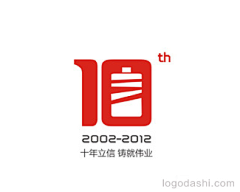 猫八井采集到logo