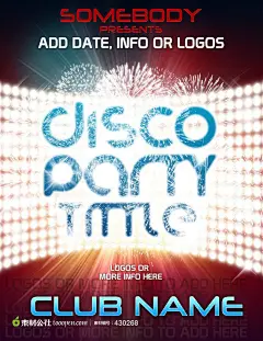 歌舞厅宣传海报psd分层素材