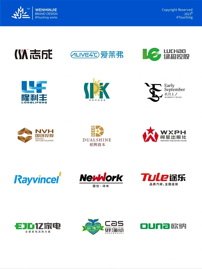 商标设计，logo设计，商标注册，企业logo - 小红书-花瓣网