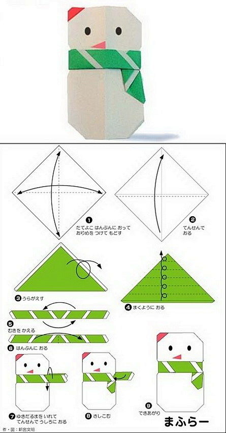 简单易学的日系卡通动物折纸_来自已筱兔的...