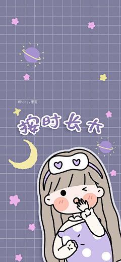 lovemelikecando采集到背景图