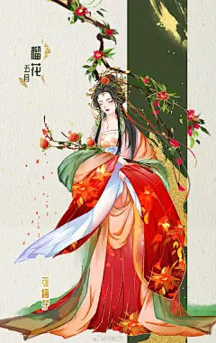 十二月花神系列古风插画，好好看  #logo设计集# ​​​​