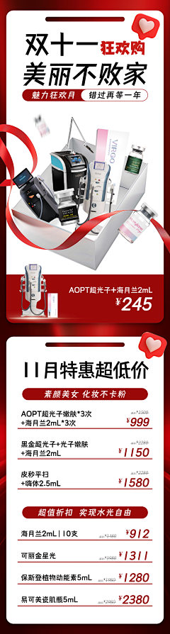 芳华正好采集到F在曙光