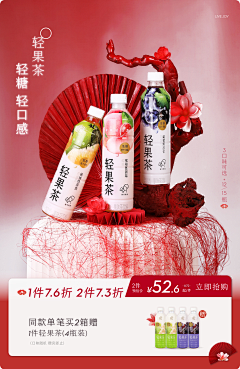 木偶w采集到38首页