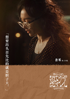 我是星期八九十加一采集到素材