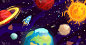 星系,矢量,太空,绘画插图,卡通,火箭,书,行星,儿童