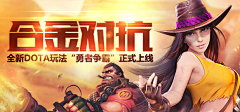 FIYA采集到banner