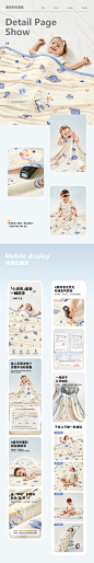 夏季针织盖毯详情--LIly___98