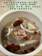 广东椰皇煲排骨汤