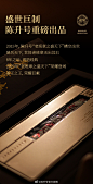 @陈升号官方微博 的个人主页 - 微博