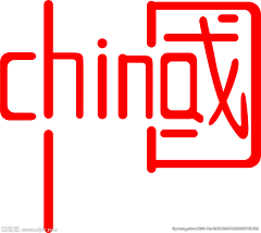 菟福福采集到图案
