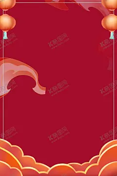 国潮风背景 【酷图网】国潮插画,插画,插图,山水画,祥云,虎年,新年,春节,元旦,传统节日,年画,新年背景,虎年背景,山水插画,手绘,手绘山水,国潮,中国风,国潮文化,中国文化,国潮广告,国潮宣传,国潮手绘,国潮创意,国潮来袭,国潮海报,中国风背景,创意中国风,国潮背景,山水风景背景,