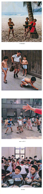 《你好小朋友》

日本摄影师秋山亮 在中国拍摄的80年代各地小朋友的日常 ​​​​