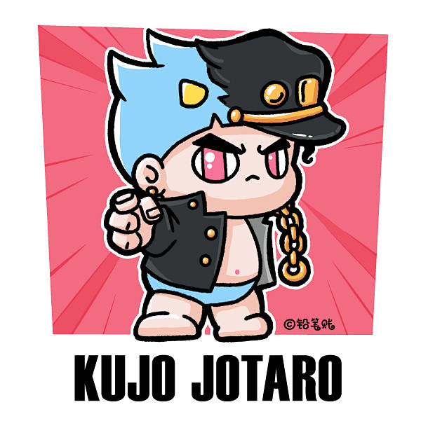 哼哼大王  JOJO变装系列