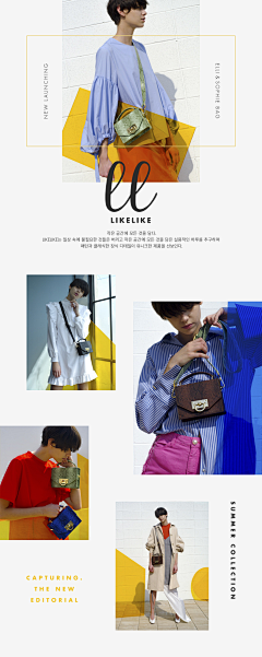 JackLove·Cxj采集到男鞋箱包-首页