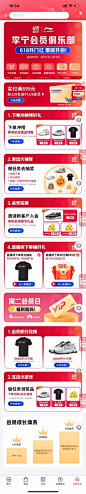 86397825058a562308a4b36d7b2123a6