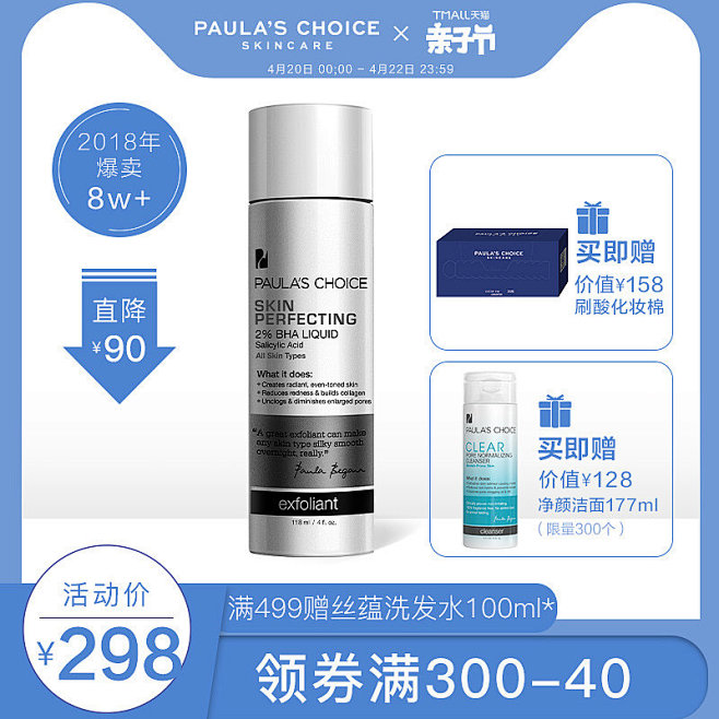 caa4390d78d63f2f39f6...