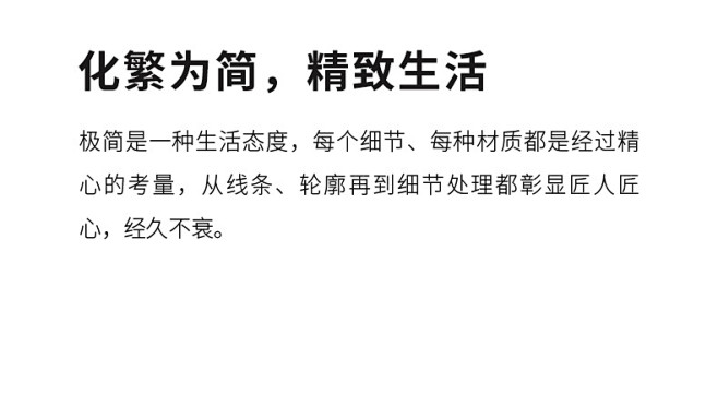 魅力大师轻奢餐边柜餐厅家用靠墙储物柜意式...