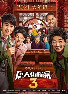 微信图片_20210206101127