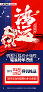微信图片_20230118133655