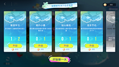 寿终正寝的阿寝采集到夏日,海洋,一点点端午