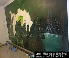 点击查看源网页