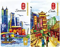 星巴克推城市主题星享卡，你会收一张吗？_商业_好奇心日报