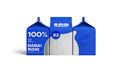 -阿家阿-采集到5品牌