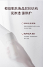 【双11加购】稀物集松茸菌菇液晶乳霜修护舒缓清爽面霜保湿敏感肌-tmall.com天猫