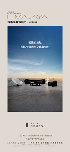 ZARYSURE采集到中铁相符