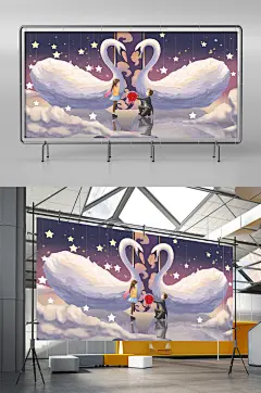 白天鹅背景浪漫情侣求婚插画