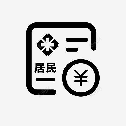 居民医疗保险定点医疗机构医疗费用结算清单打印 icon 图标 标识 标志 UI图标 设计图片 免费下载 页面网页 平面电商 创意素材-花瓣网