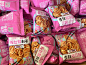新疆包邮酥脆猫耳朵零食小吃500g休闲食品好吃的办公室零食猫耳酥-淘宝网