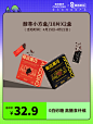 每日黑巧巧克力散装20片零食小吃休闲食品可可脂0白砂糖黑巧克力