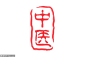 u=619622865,2017473836&fm=193 (900×600)