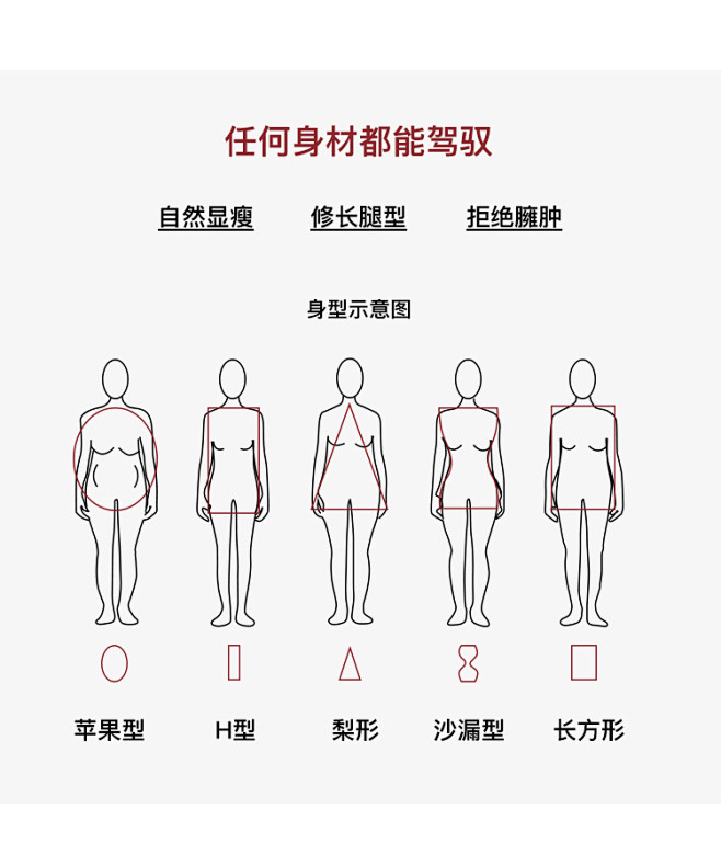 衣香丽影2019冬装新款娃娃领长袖雪纺衬...