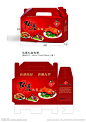 烤鸭礼盒设计源文件