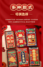 龙年2024新款红包袋创意新年利是封过年可爱压岁包通用小红包定制-tmall.com天猫