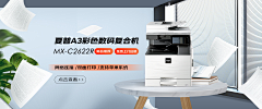 潇竹韵采集到医美