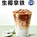 采集图片