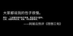 jLxL5LOV采集到年代人物