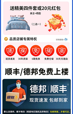 恶俗华佗采集到冲奥燃动季