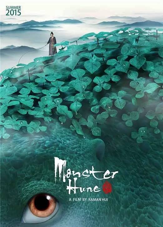 海报设计师黄海，当好莱坞手法融合东方美学...